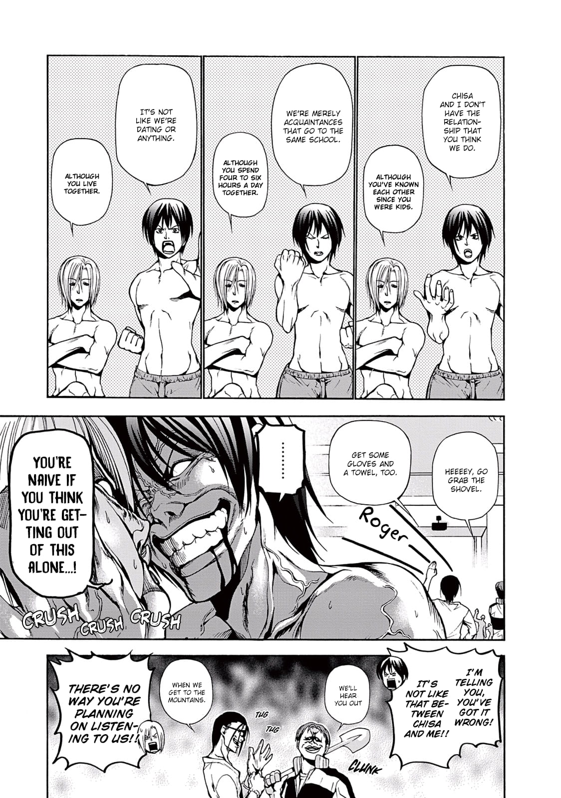 Grand Blue, Chapter 9 image 23